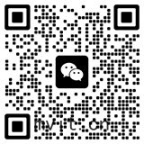 掃(sǎo)碼(mǎ)加微(wēi)信(xìn)